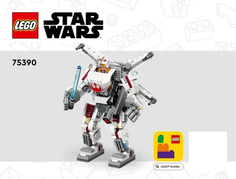 lego 乐高 75390